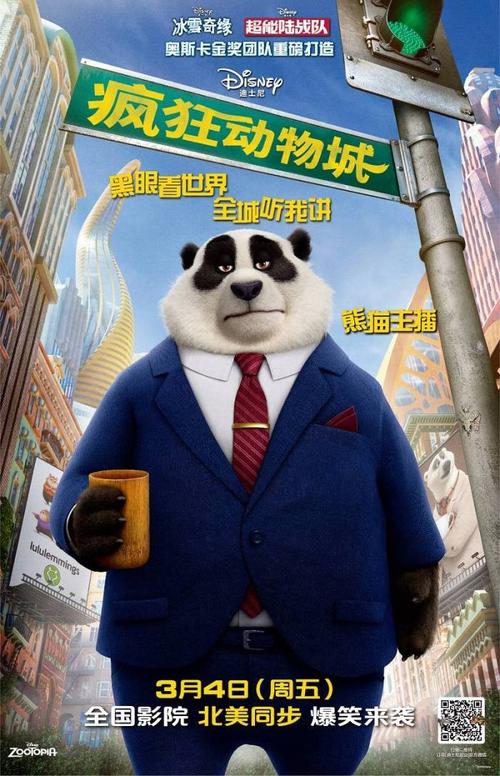 吕贝克应用技术大学学位证